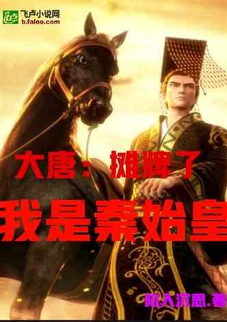 逃离陈旧房2