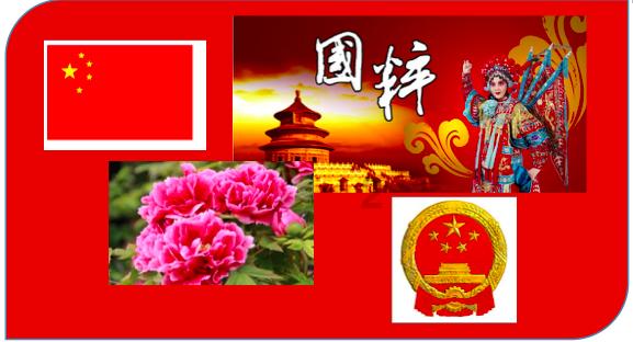 挺进地牢