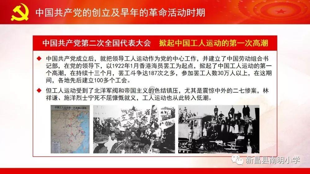 羽毛球教练如何获得证书？考试时间、报考条件和科目是怎样的？