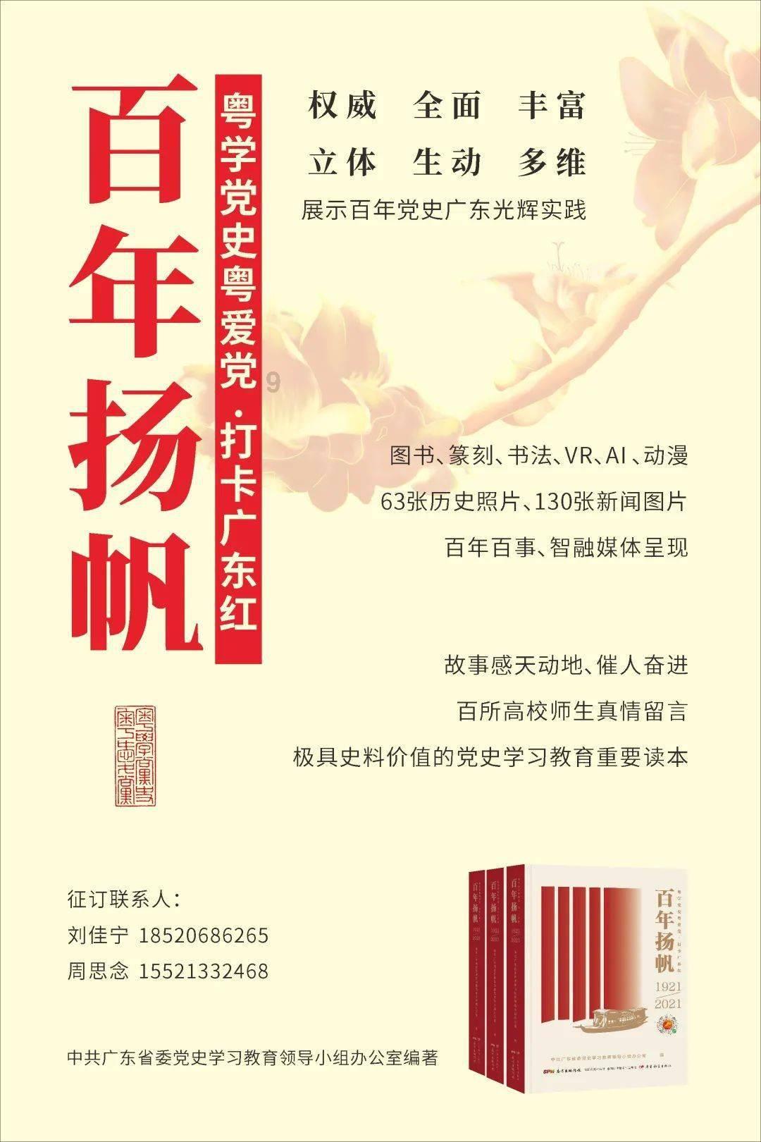 迷人的妖精
